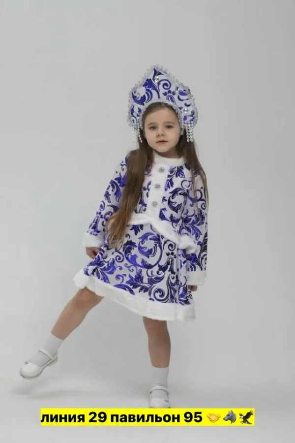 Костюм 99011138