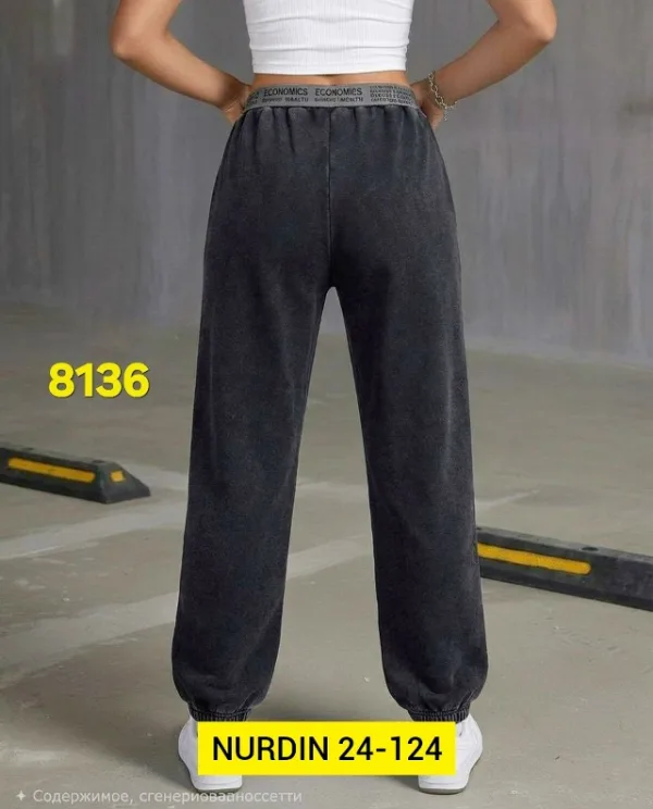 Штаны 99011150