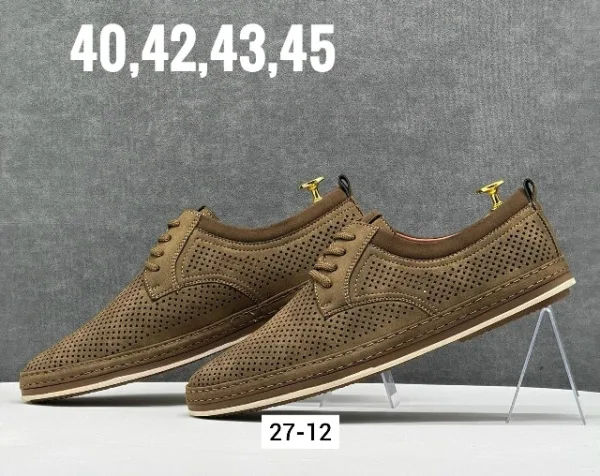 Кеды 99011169