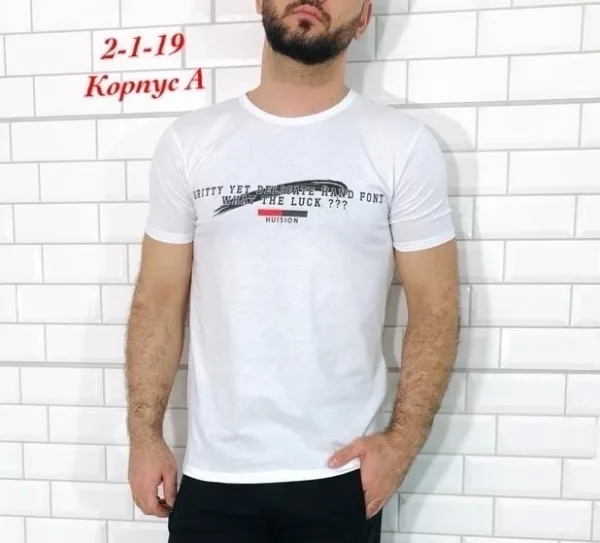 Футболка 99011190