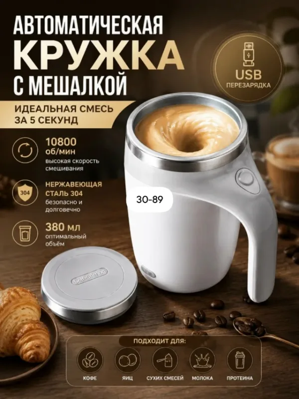Духи 99011217