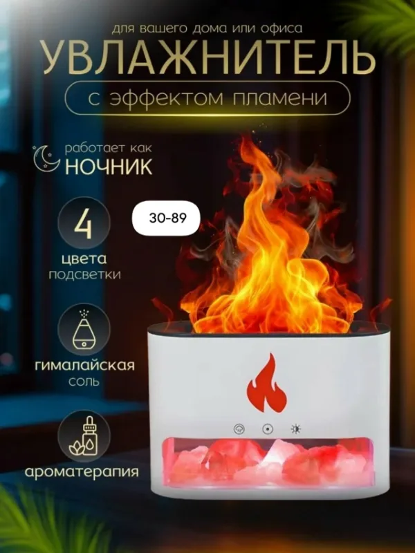 Духи 99011218