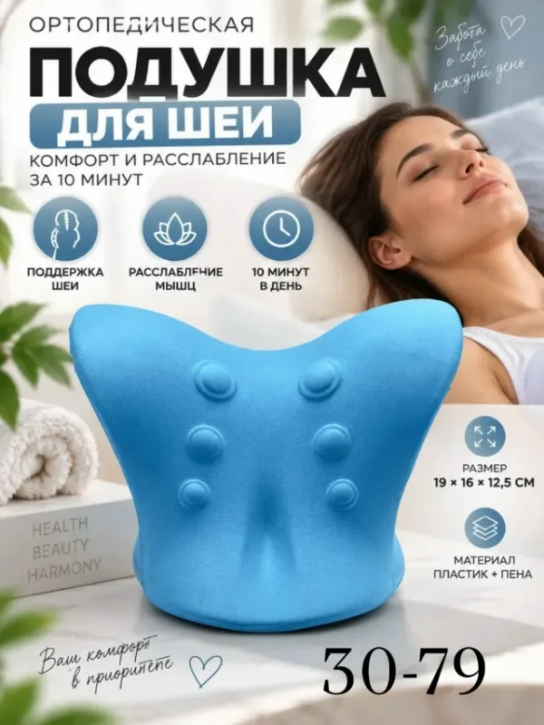 Форма 99011223