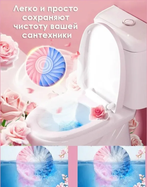 Духи 99011277