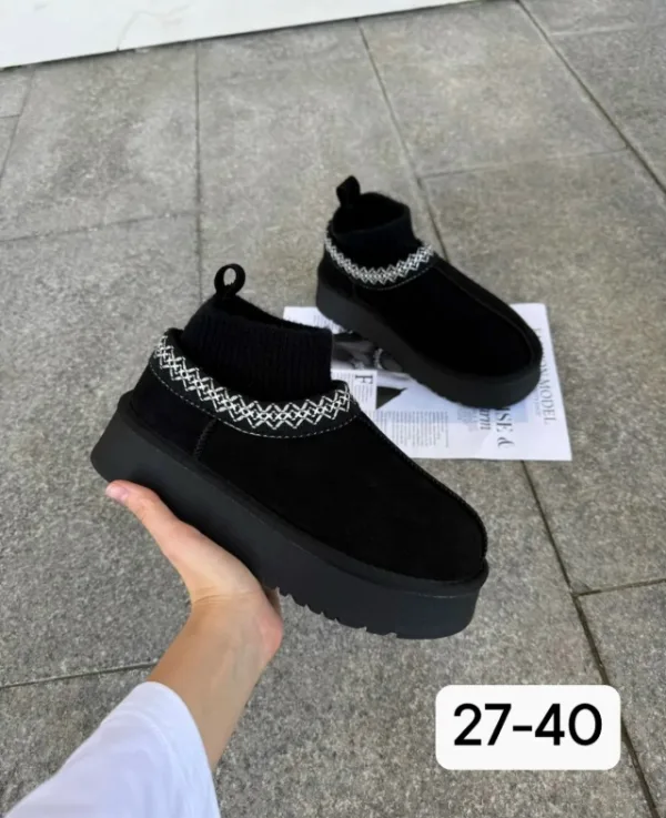Артикул 99011284