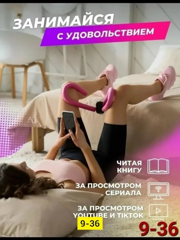 Артикул 99011290