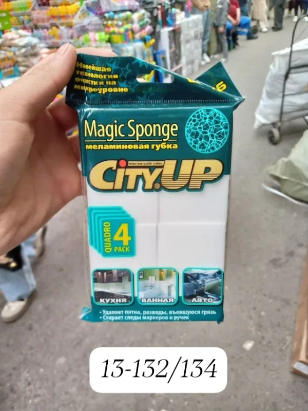 Фартук 99011293