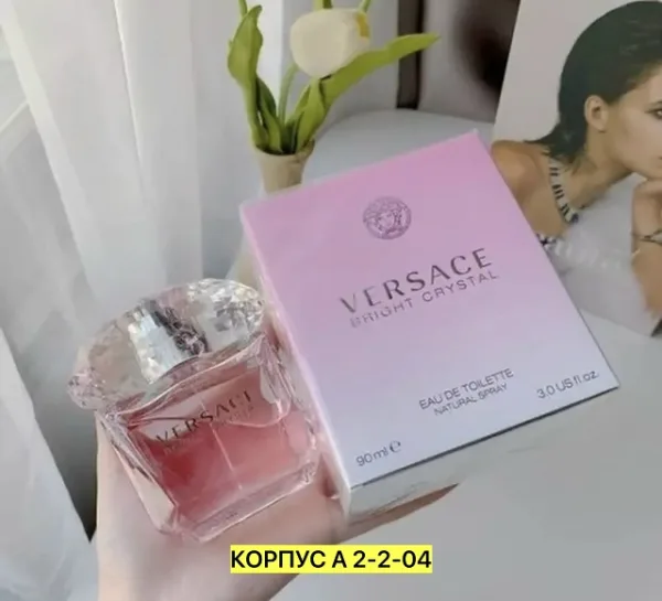 Духи 99011479