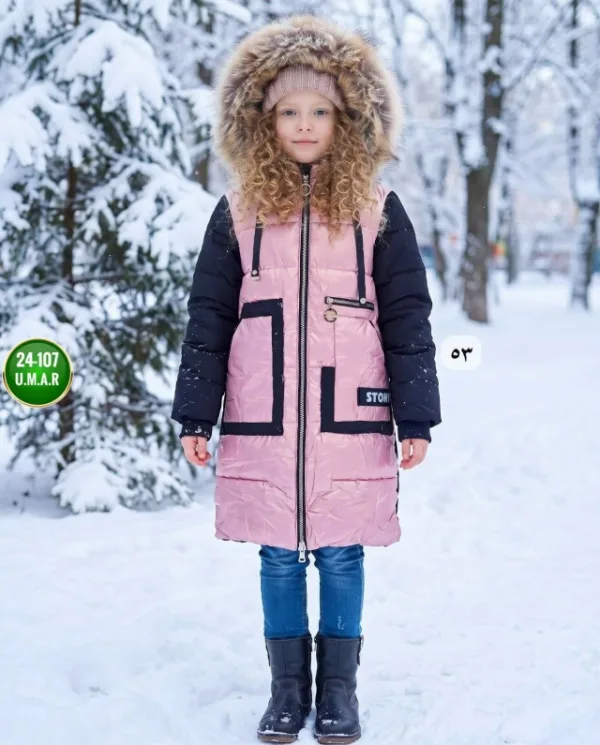Куртка 99011546