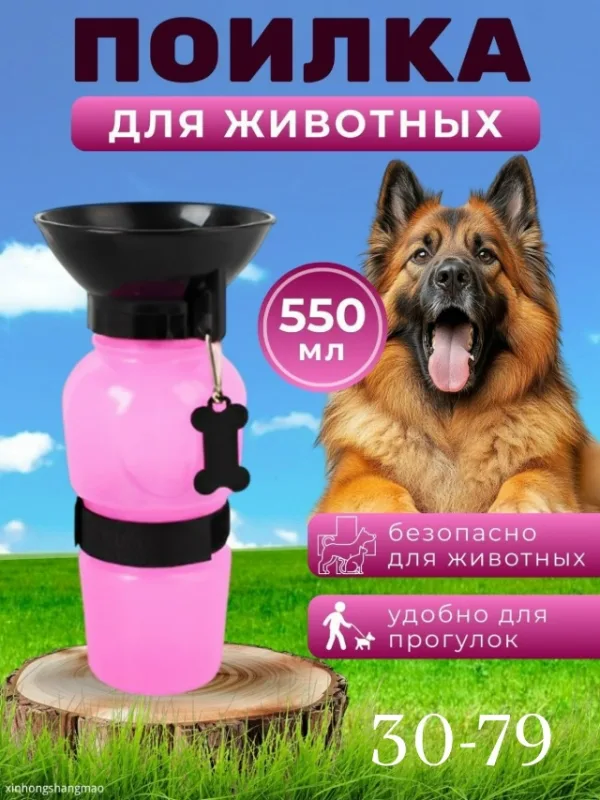 Рюкзак 99011682