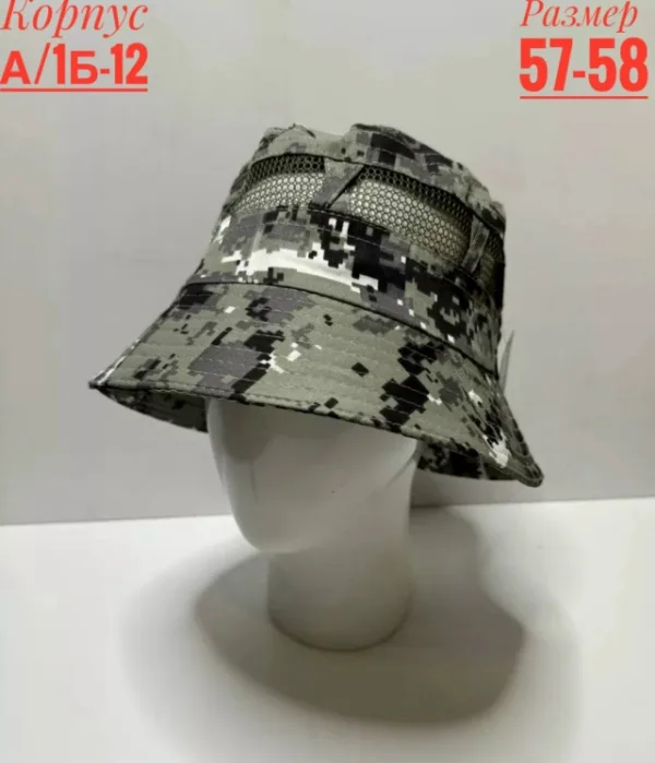 Артикул 99011736