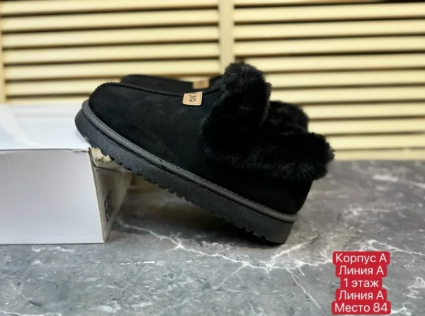 Угги 99011848