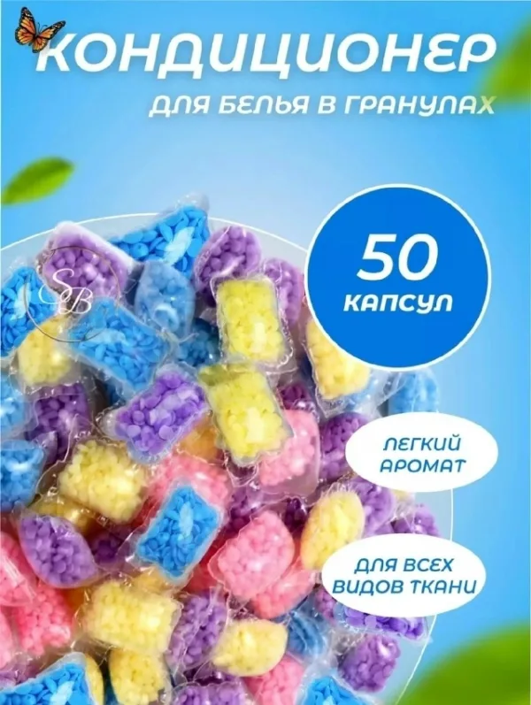 Парфюм 99011908