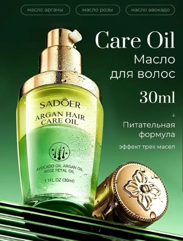 Масло 99011909