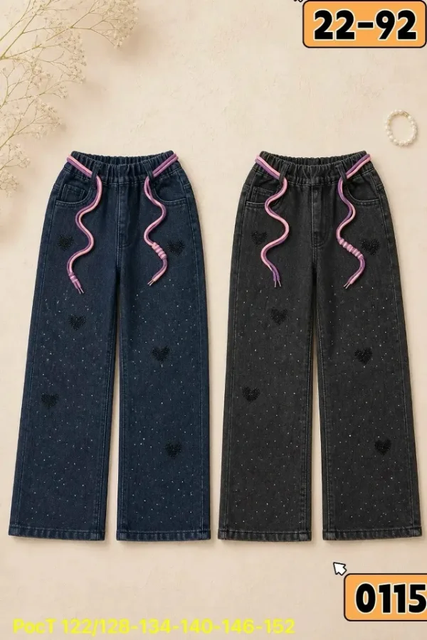 Джинсы 99011922