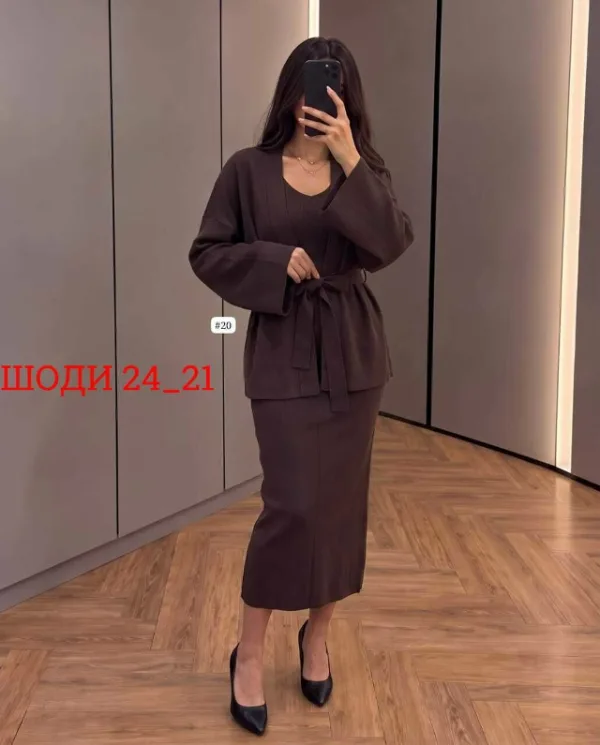 Артикул 99011987