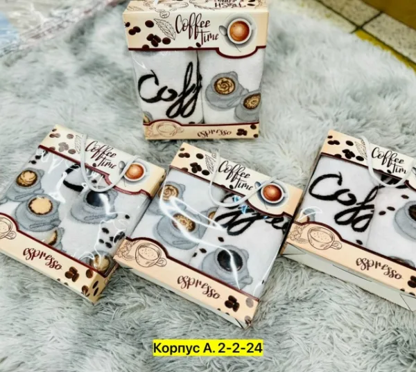 Полотенце 99012230