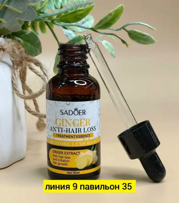 Сыворотка 99012308