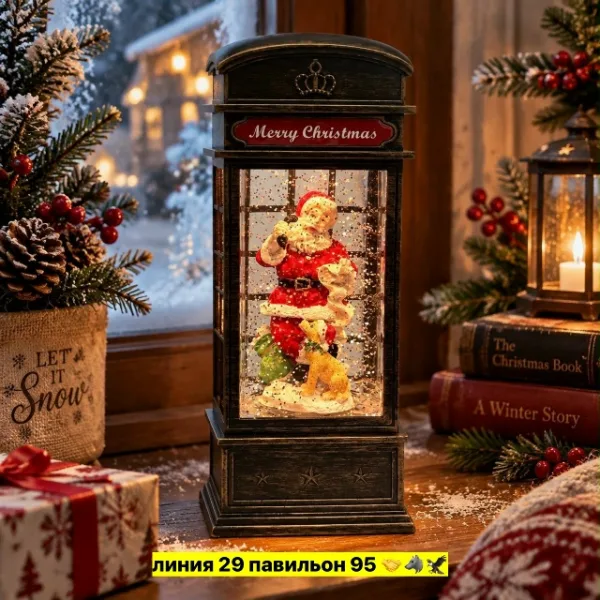 Артикул 99012465