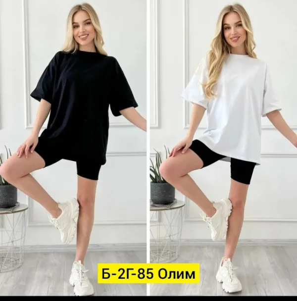 Футболка 99012520