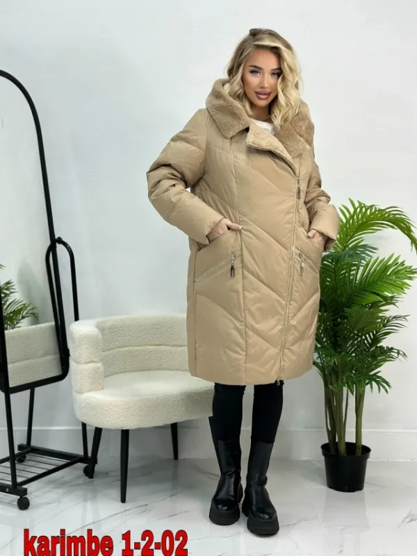 Артикул 99012619