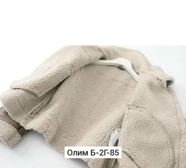 Дубленка 99012623
