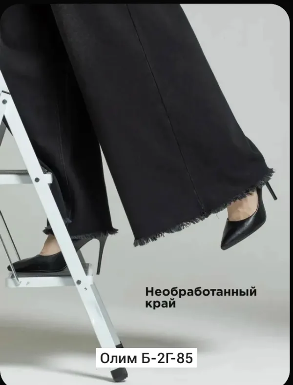 Джинсы 99012624