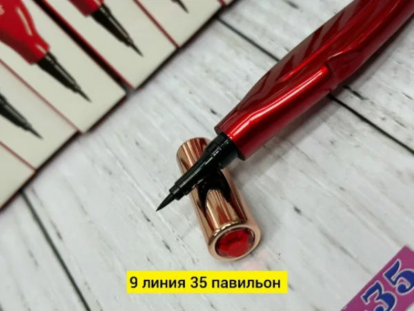 Форма 99012637