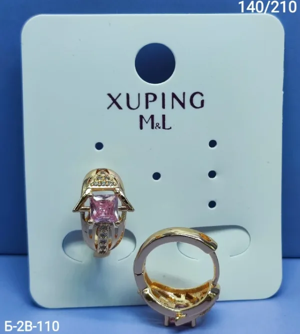 Серьги 99012746