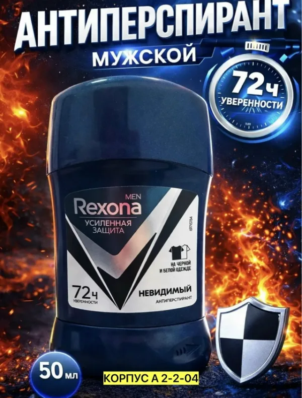 Карандаш 99012803
