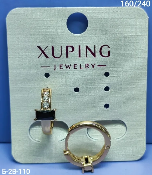 Серьги 99012820