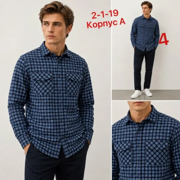 Рубашка 99012880