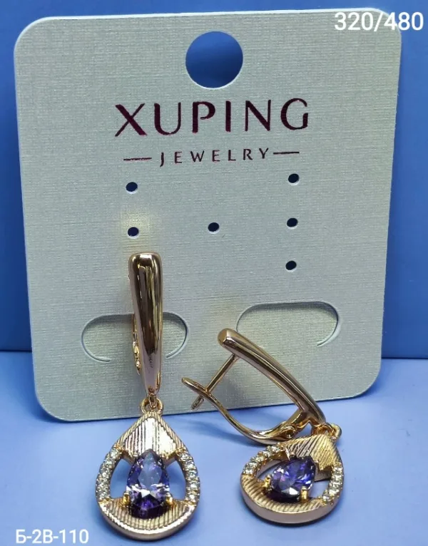 Серьги 99012885