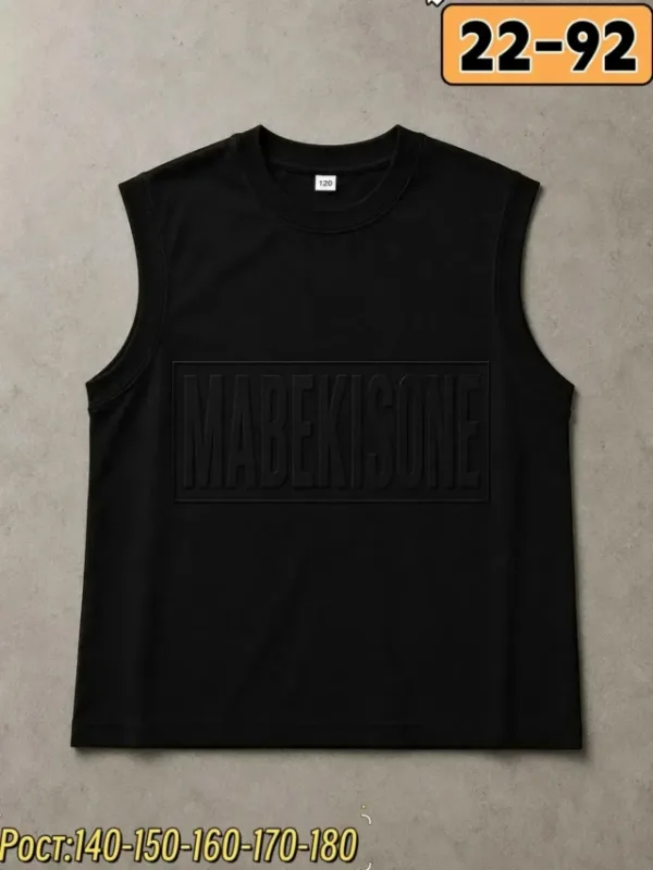 Майка 99013046
