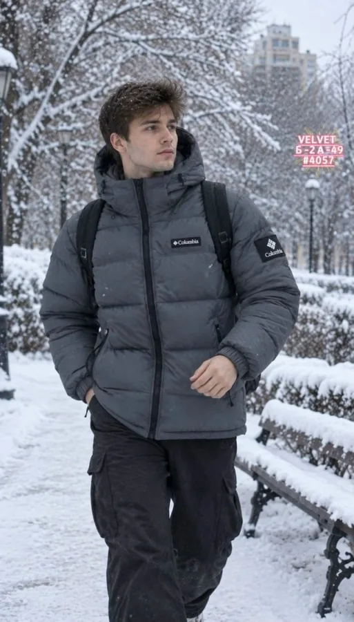 Куртка 99013073