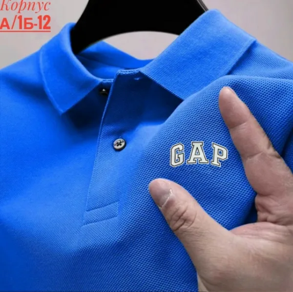 Футболка 99013093