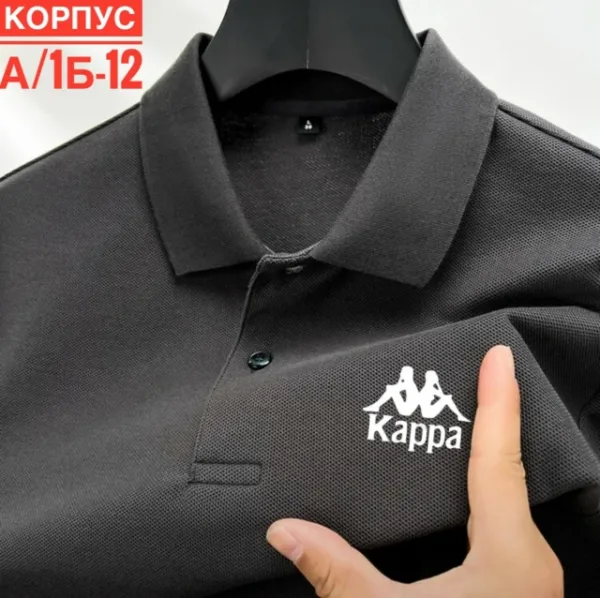 Футболка 99013097