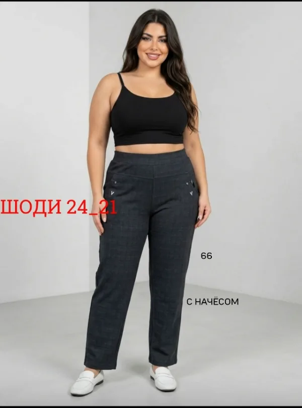 Штаны 99013119