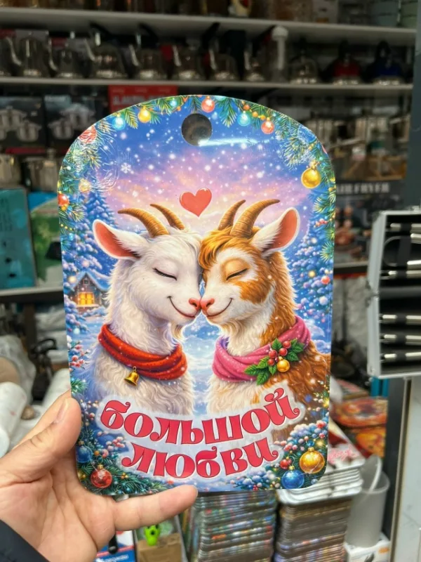 Артикул 99013128