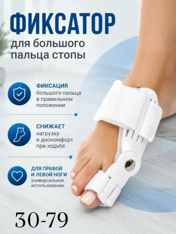 Форма 99013192