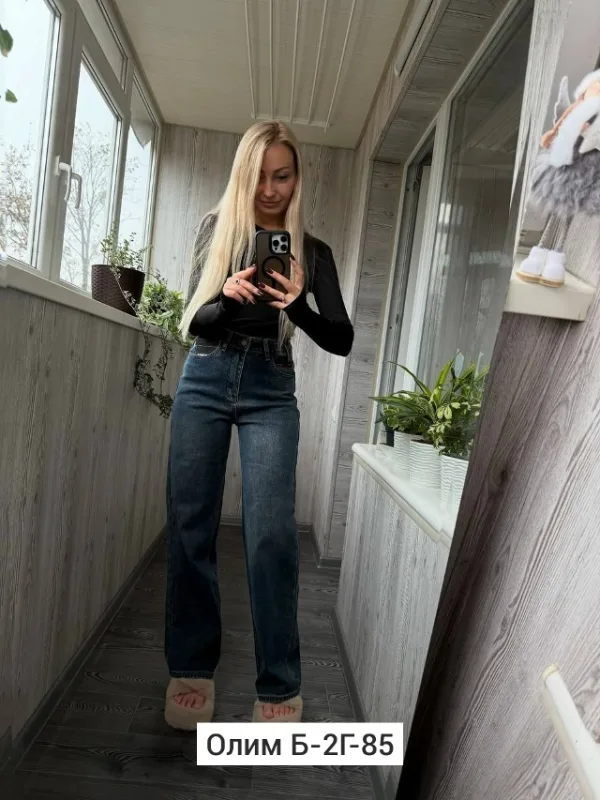 Джинсы 99013220