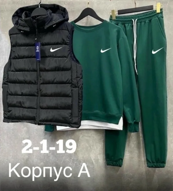 Костюм 99013249