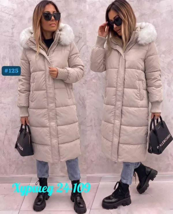 Куртка 996810172
