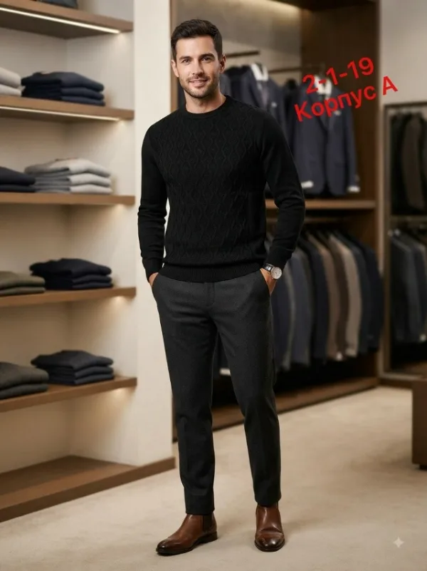 Кофта 996910219