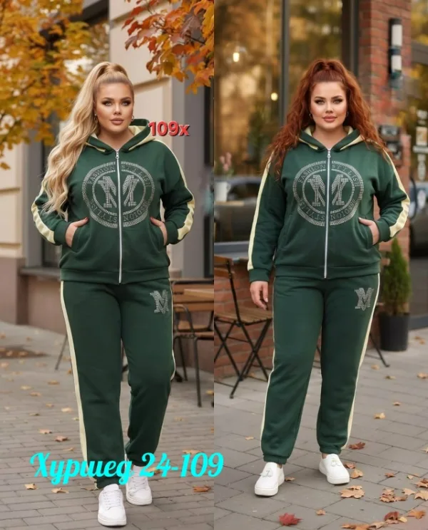 Костюм 996910281