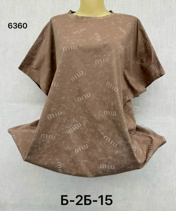 Футболка 996910334