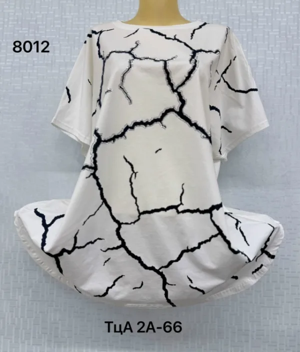 Футболка 996910335