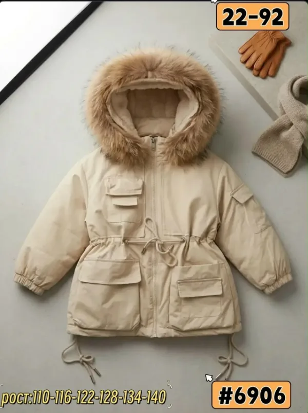 Куртка 996910338