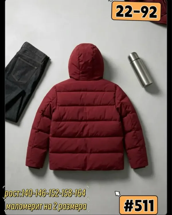 Куртка 996910375