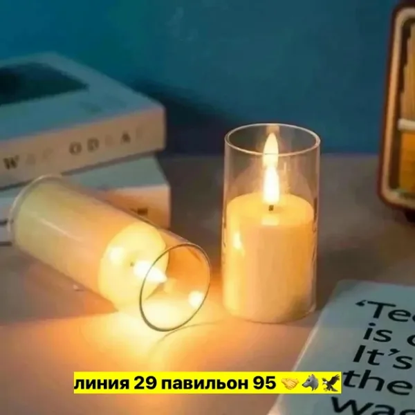 Артикул 996910461
